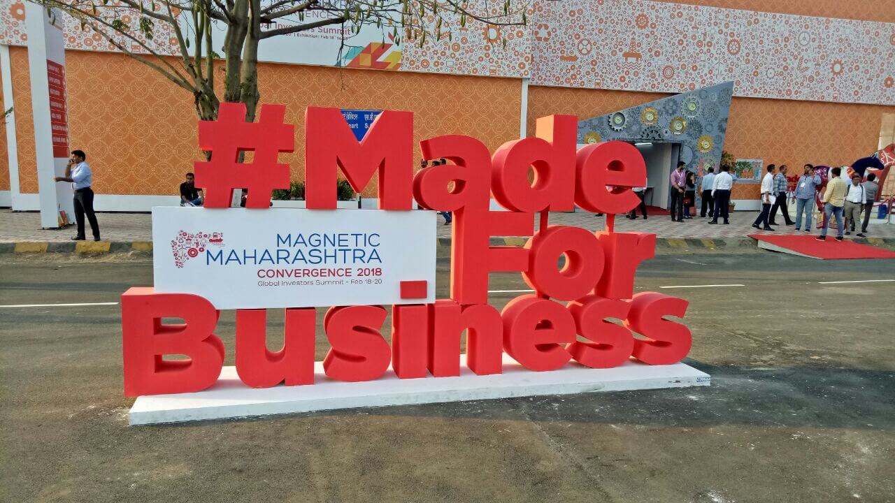 Shirke_Events_Magnetic_Maharashtra_Convergence_02