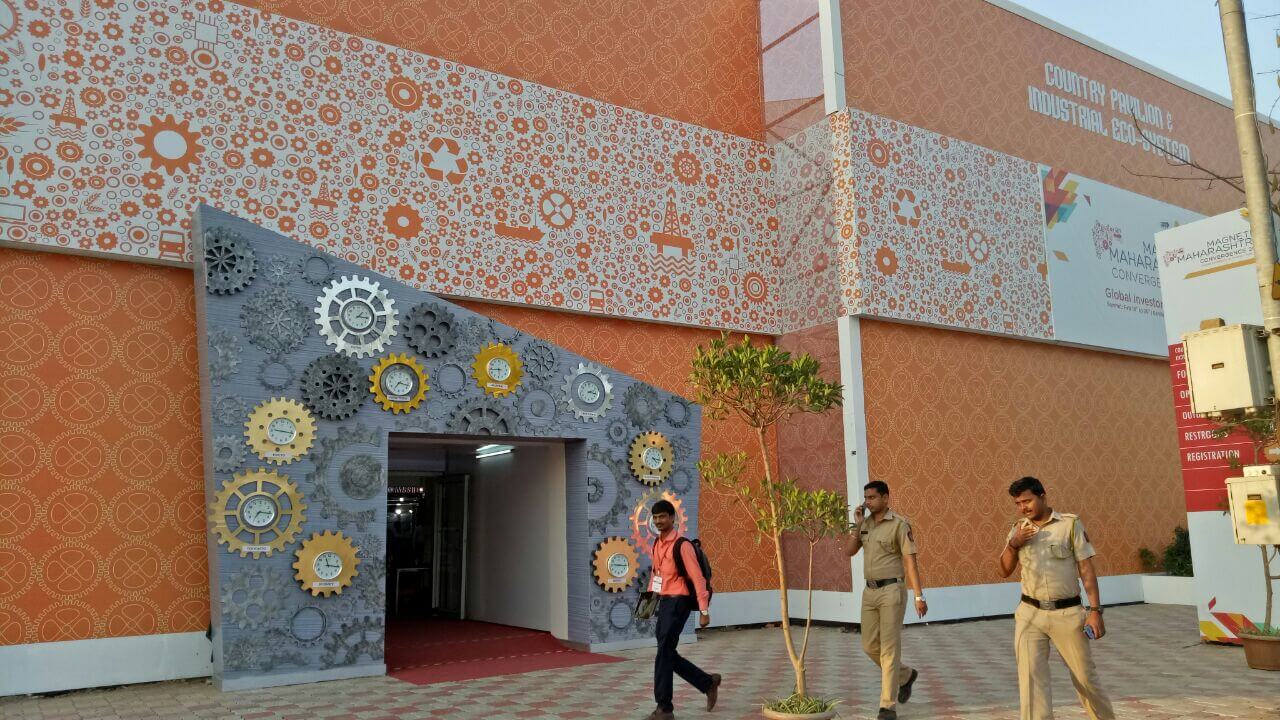 Shirke_Events_Magnetic_Maharashtra_Convergence_03