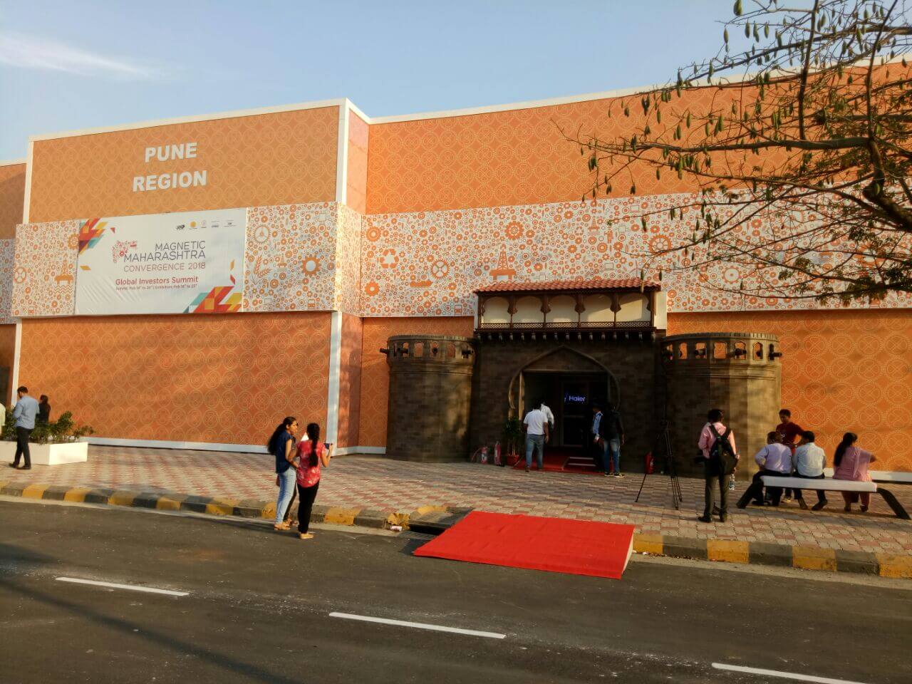 Shirke_Events_Magnetic_Maharashtra_Convergence_07
